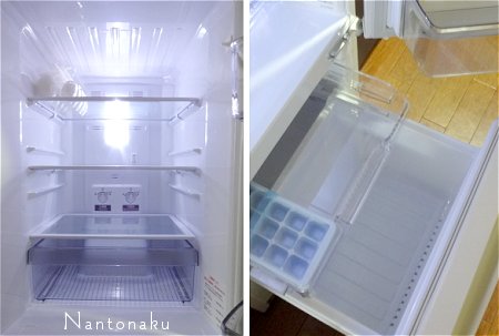 Nantonaku 2021 9-4 思ってたよりも大きかった　新しい冷蔵庫2