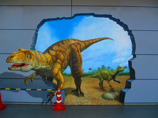恐竜広場　１２