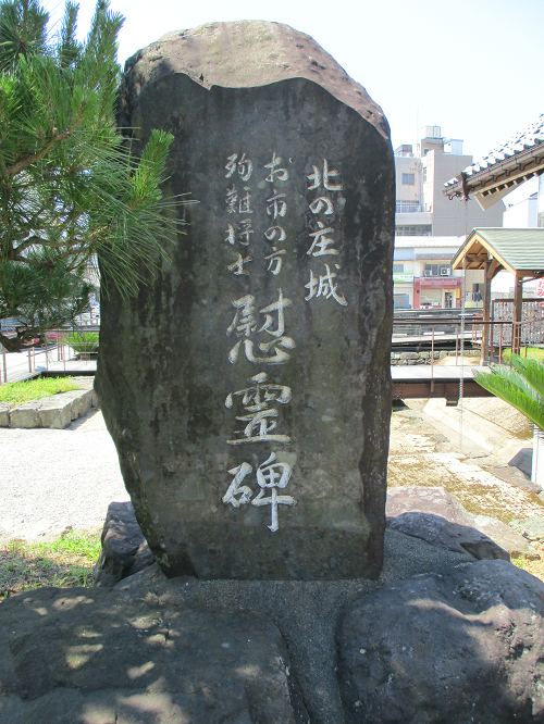 柴田神社　１８．５