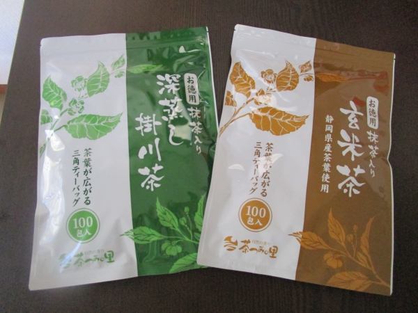 掛川茶