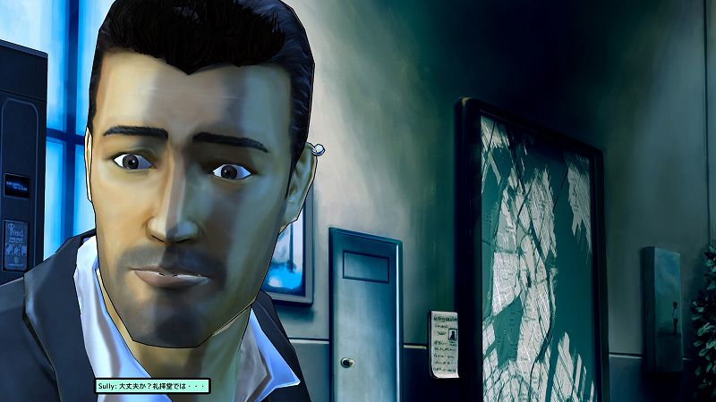 PC ゲーム Cognition: An Erica Reed Thriller 日本語化メモ、PC ゲーム Cognition: An Erica Reed Thriller 日本語化手順、Cognition: An Erica Reed Thriller 用日本語フォントサンプルファイル公開、Cognition: An Erica Reed Thriller - UnityEX 対応版 2021年6月22日版（ja0555-UnityEX-20210622.7z）日本語化ファイルインストール後の Cognition Episode 2: The Wise Monkey スクリーンショット（Rounded Mgen+ フォント）