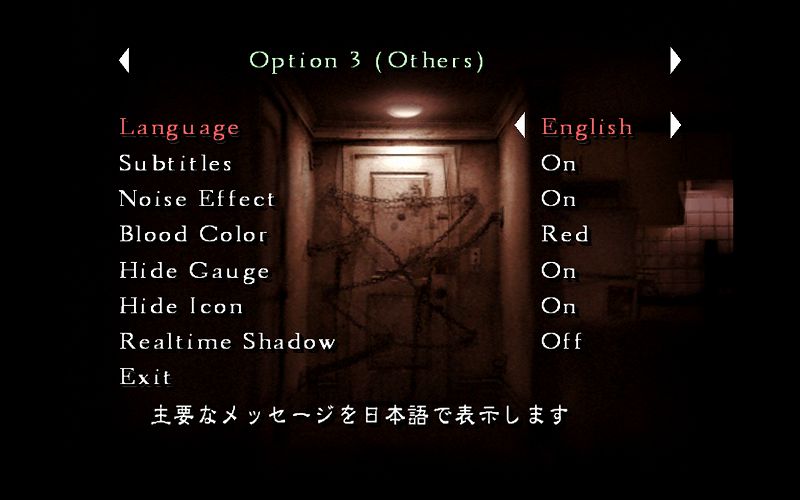 GOG 版 Silent Hill 4: The Room 日本語化メモ、GOG 版 Silent Hill 4: The Room 基本情報と日本語化方法、Silent Hill 4: The Room 言語ファイルバイナリデータ書き換え日本語化方法、GOG 版 Silent Hill 4: The Room インストール先 data フォルダにある message_common_eu.bin をバイナリエディタで書き換え、データ終端にある英語バイナリデータを日本語バイナリデータに書き換えて日本語化に成功した部分のスクリーンショット