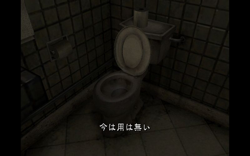 GOG 版 Silent Hill 4: The Room 日本語化メモ、GOG 版 Silent Hill 4: The Room 基本情報と日本語化方法、Silent Hill 4: The Room 言語ファイル差し替え日本語化方法、GOG 版 Silent Hill 4: The Room インストール先にある data フォルダにある日本語言語ファイル ～_j.bin 全 12ファイルをすべて ～_b.bin にリネーム（名前変更）して日本語化したスクリーンショット
