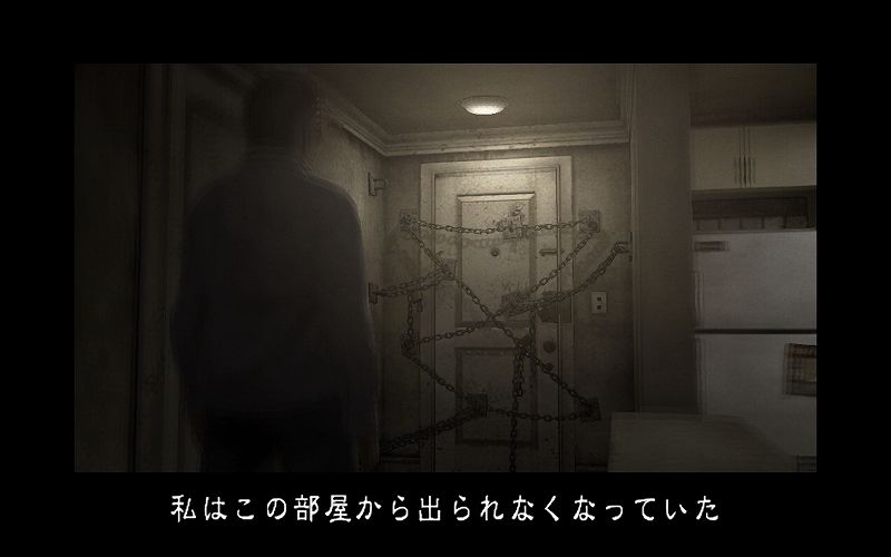 GOG 版 Silent Hill 4: The Room 日本語化メモ、GOG 版 Silent Hill 4: The Room 基本情報と日本語化方法、Silent Hill 4: The Room 言語ファイル差し替え日本語化方法、GOG 版 Silent Hill 4: The Room インストール先にある data フォルダにある日本語言語ファイル ～_j.bin 全 12ファイルをすべて ～_b.bin にリネーム（名前変更）して日本語化したスクリーンショット