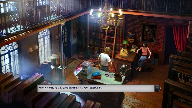 PC ゲーム Gabriel Knight: Sins of the Fathers 20th Anniversary Edition 日本語化メモ、PC ゲーム Gabriel Knight: Sins of the Fathers 20th Anniversary Edition 日本語化手順、Gabriel Knight: Sins of the Fathers 20th Anniversary Edition フォント変更方法、Rounded M+ 1p medium（rounded-mplus-1p-medium.ttf）フォント変更後の Gabriel Knight: Sins of the Fathers 20th Anniversary Edition スクリーンショット