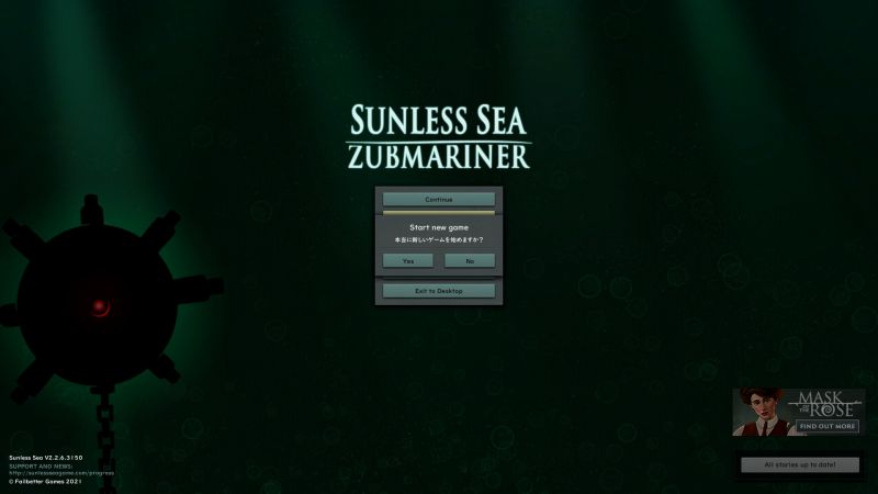 PC ゲーム Sunless Sea ＋ DLC Zubmariner 日本語化と日本語化ファイル解析メモ、PC ゲーム Sunless Sea ＋ DLC Zubmariner 日本語ファイル解析メモ、Sunless Sea ＋ DLC Zubmariner - UnityEX を使ったフォントファイルエクスポート・インポート、UnityEX v1.9.3. を使ってUD デジタル教科書体 NK-Bフォントファイルに変更した Steam 版 Sunless Sea ＋ DLC Zubmariner スクリーンショット、Options - Video Settings - UI scale 1x、Font scale 1x
