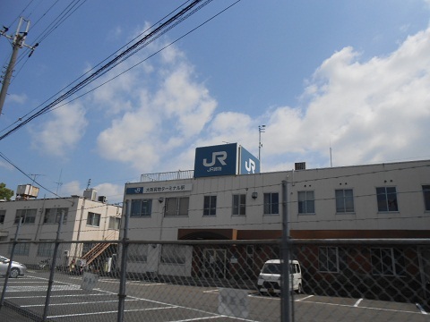 jrf-osakakamotsu-1.jpg