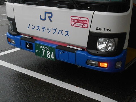 jrw-bus-15.jpg