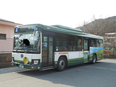 oth-bus-237.jpg