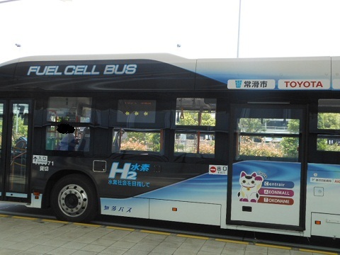 oth-bus-271.jpg