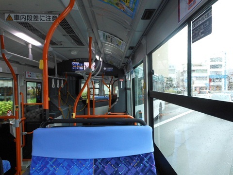 oth-bus-281.jpg
