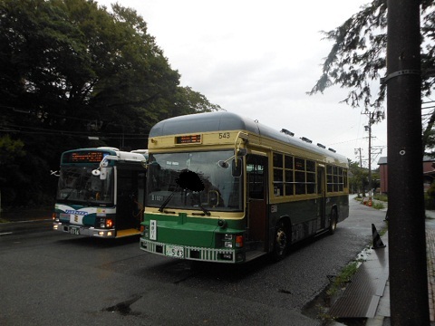 oth-bus-284.jpg