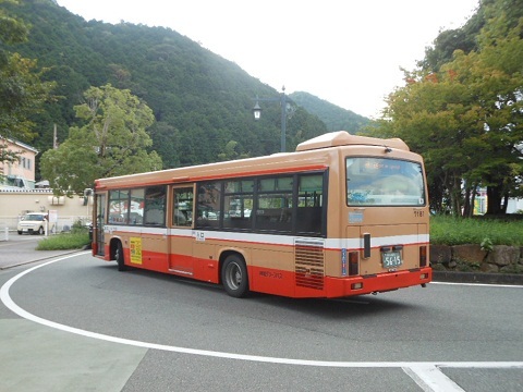 oth-bus-291.jpg