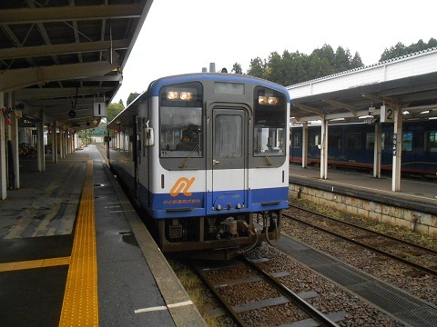 oth-train-512.jpg