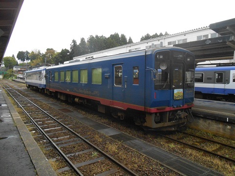 oth-train-517.jpg