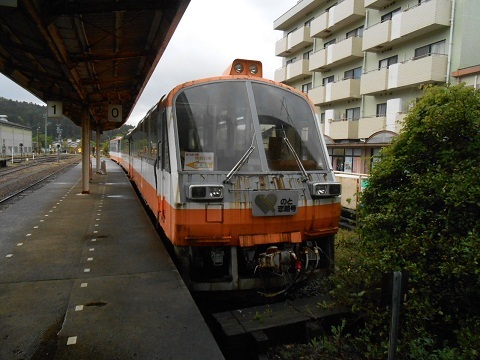 oth-train-518.jpg