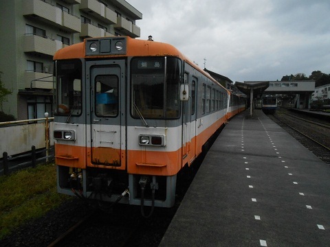 oth-train-519.jpg