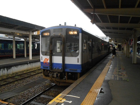 oth-train-520.jpg