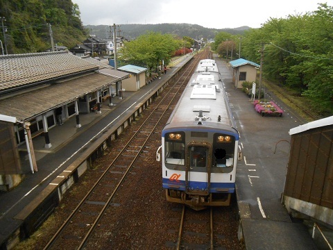 oth-train-523.jpg