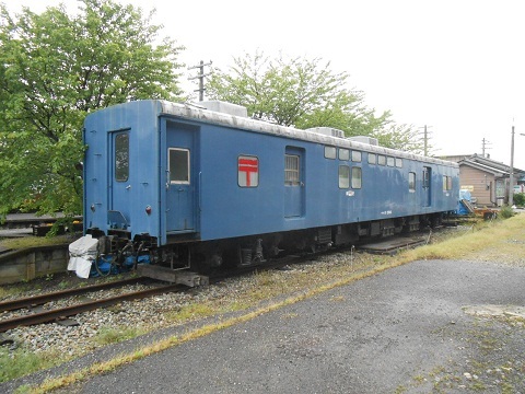 oth-train-525.jpg