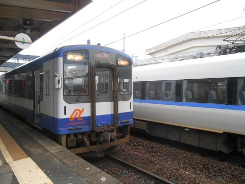 oth-train-528.jpg