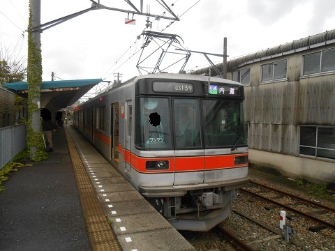 oth-train-536.jpg