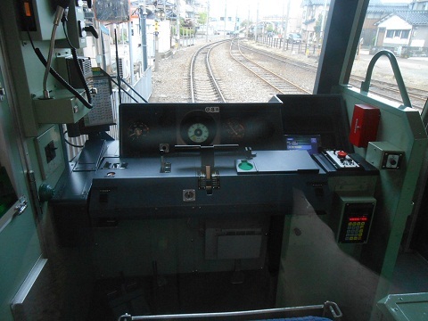 oth-train-537.jpg