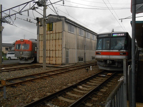 oth-train-539.jpg