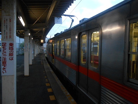 oth-train-545.jpg