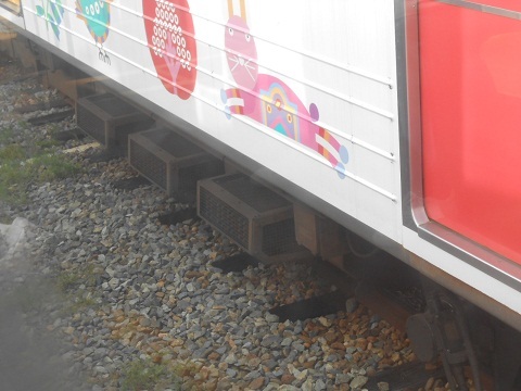 oth-train-570.jpg