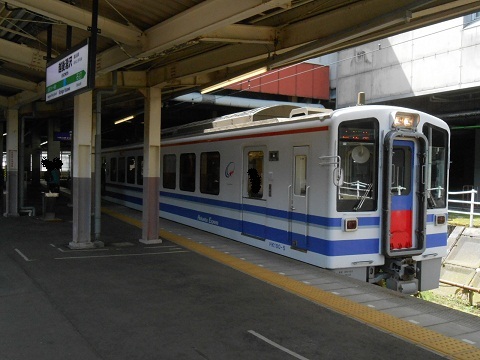 oth-train-575.jpg