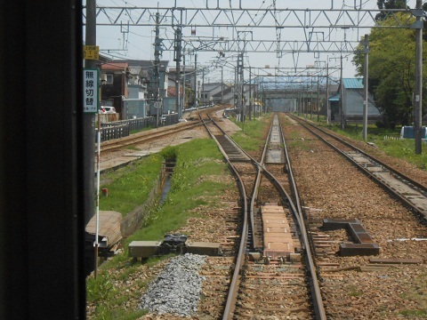 oth-train-577.jpg