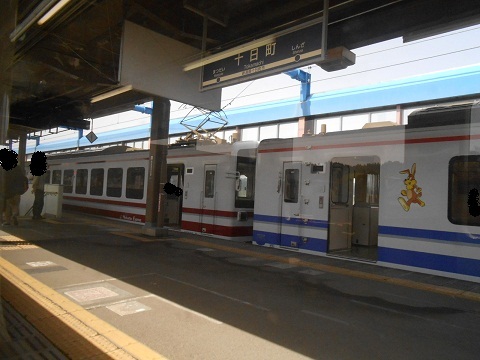 oth-train-580.jpg