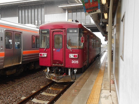 oth-train-602.jpg