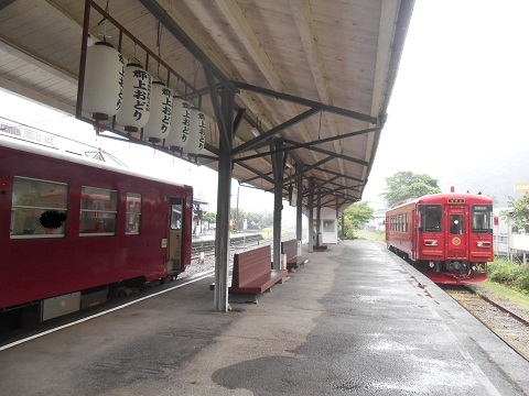 oth-train-607.jpg