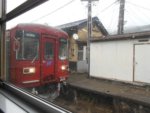oth-train-608.jpg