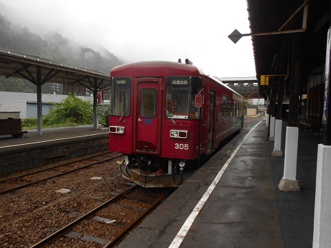 oth-train-620.jpg