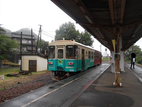oth-train-623.jpg