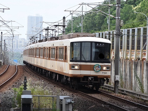 oth-train-630.jpg
