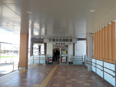 oth-train-634.jpg