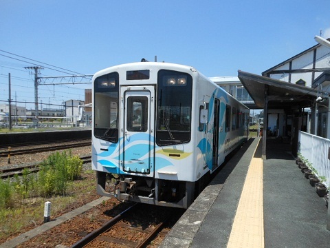 oth-train-636.jpg