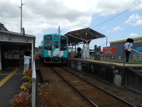 oth-train-638.jpg