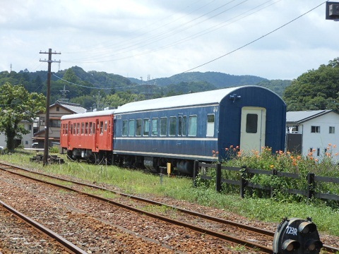 oth-train-640.jpg