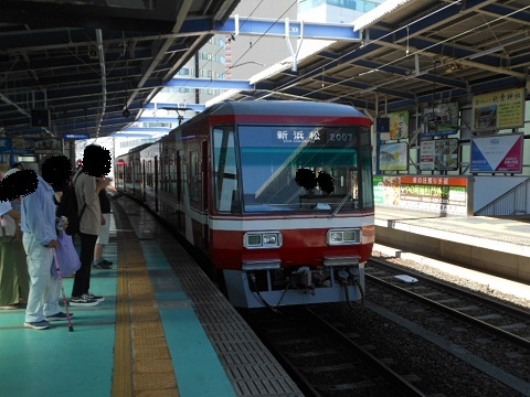 oth-train-645.jpg