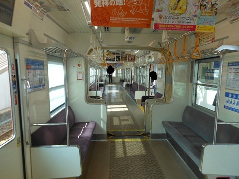 oth-train-646.jpg