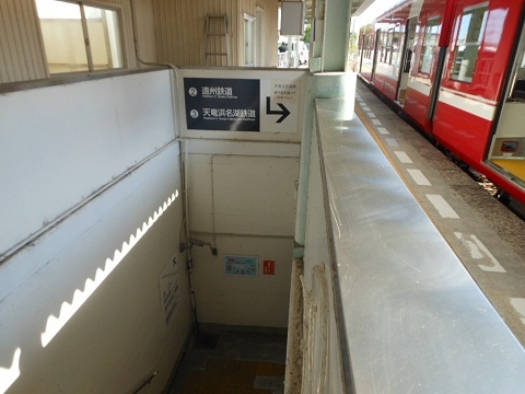 oth-train-649.jpg