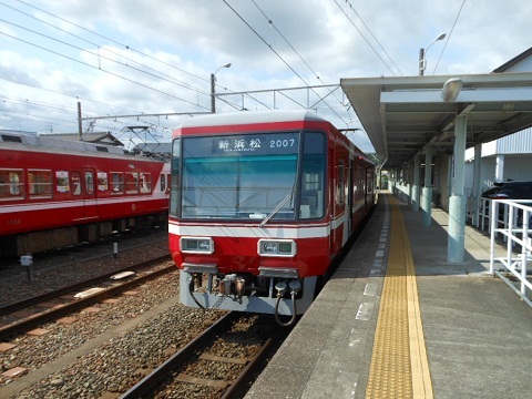 oth-train-650.jpg
