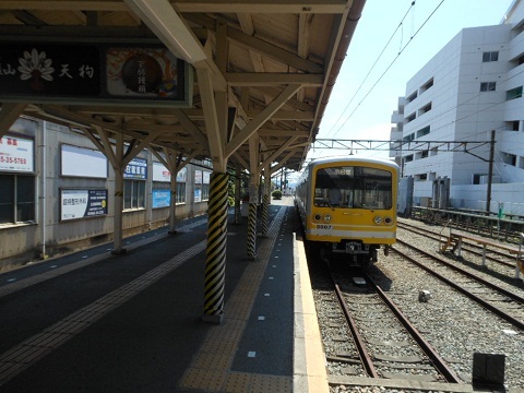 oth-train-681.jpg
