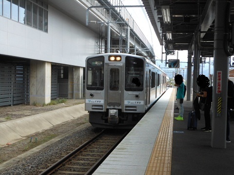 oth-train-687.jpg