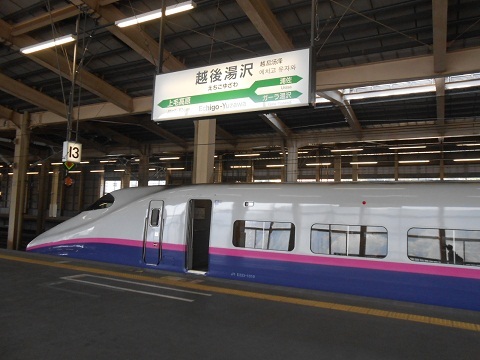 shinkansen-E2-5.jpg
